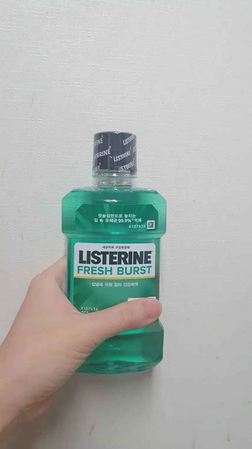 가글의 정석 리스테린!