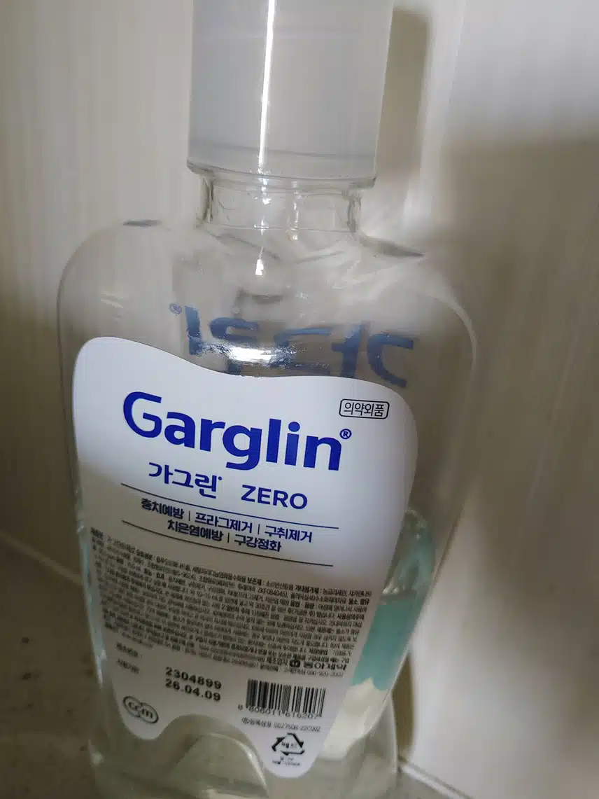 가그린 제로 추천할께요