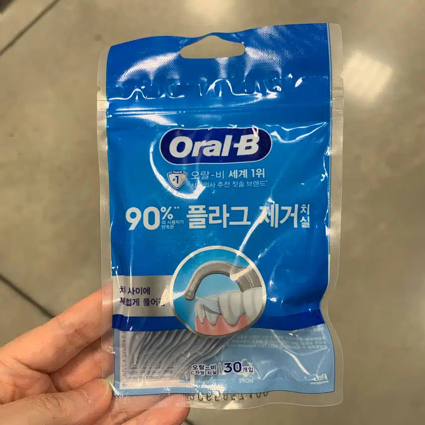 구강케어 이벤)치실과 리스테린으로 관리하기
