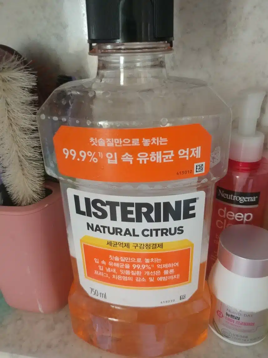 자기 전 가글로 구강 건강 챙기기-리스테린