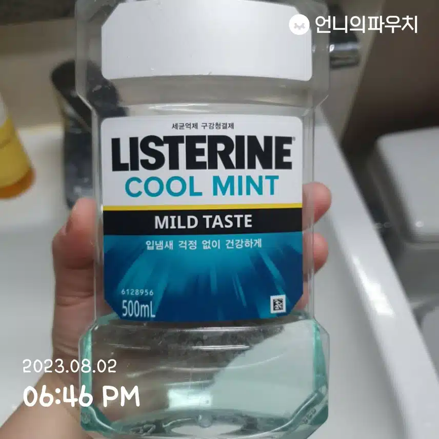 [이주의키워드]리스테린 쿨민트 마일드