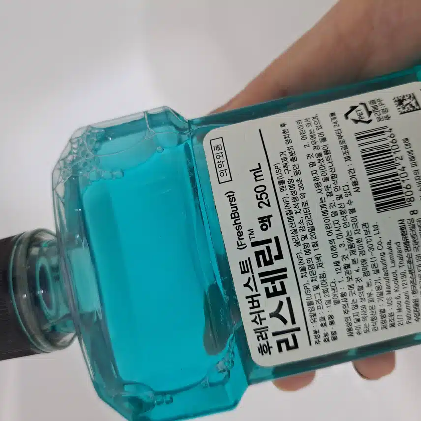 상쾌한 구강케어템