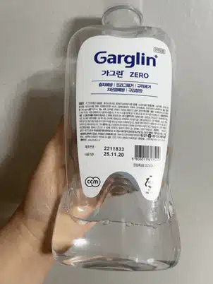 가그린제로 써요!