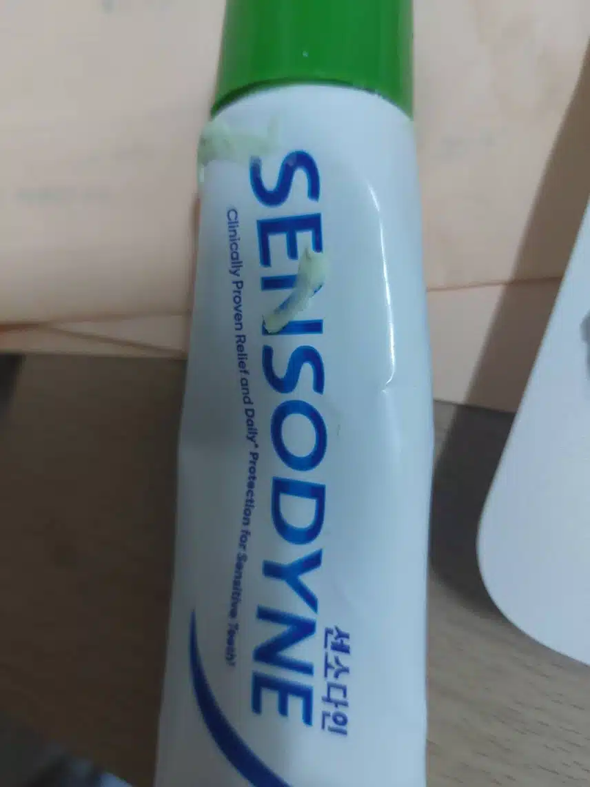센소다인 치약