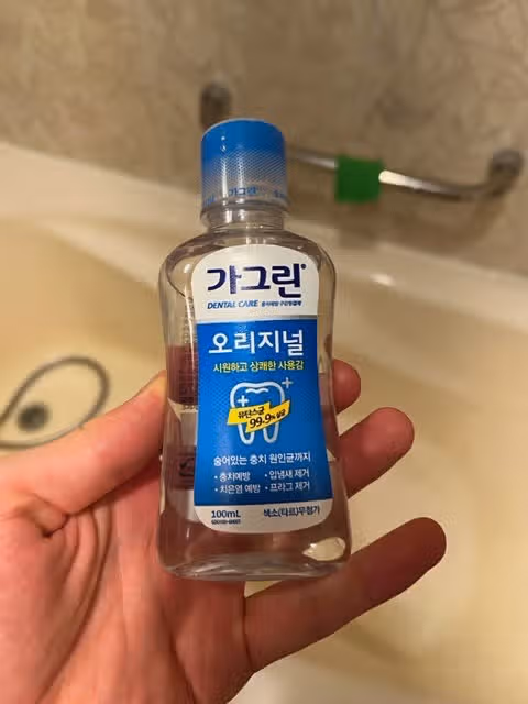 제가 좋아하는 구강케어제품