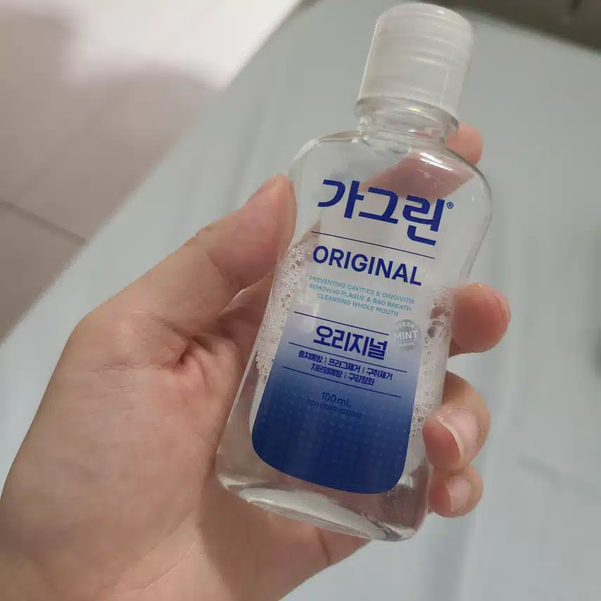 가글하면 가그린!