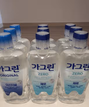 가그린 오리지널