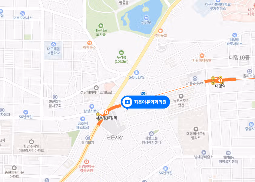 [솔직왕] 대구 최은아유외과에서 섬유선종시술한 솔직후기