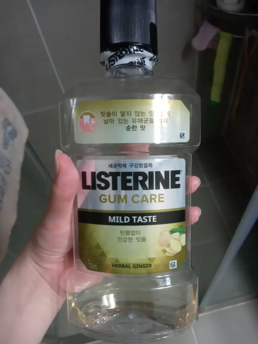리스테린 검케어 마일드