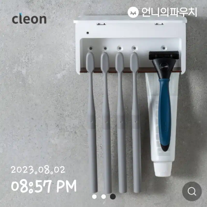 클레온 칫솔살균기 추천해요!!