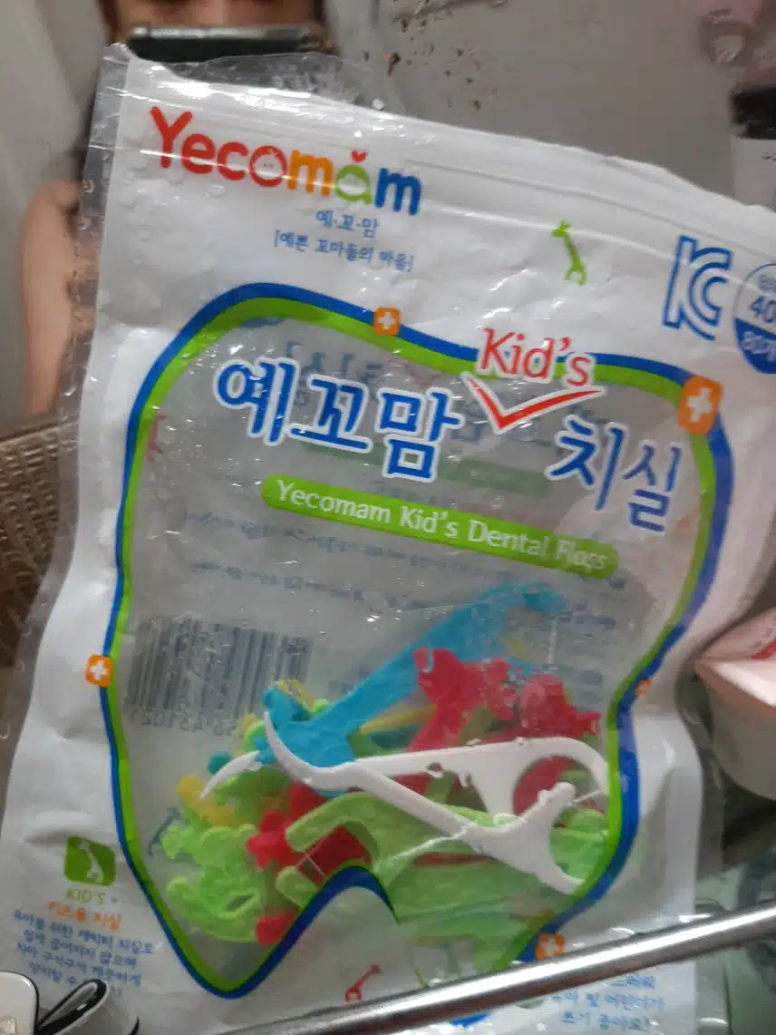 케어에는 치실이죠