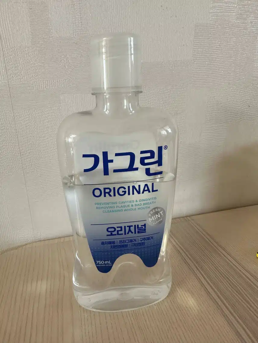입안을 상쾌하게 가그린
