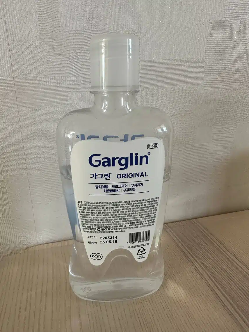 입안을 상쾌하게 가그린