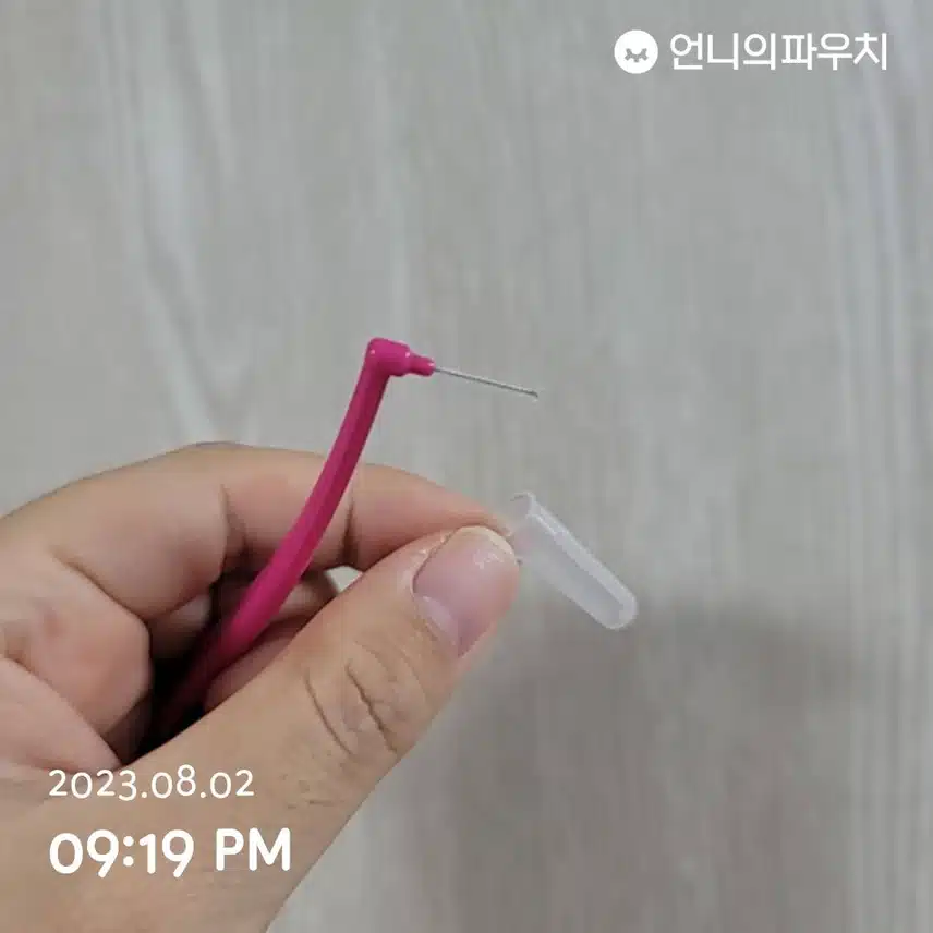 치간칫솔 추천드려요~