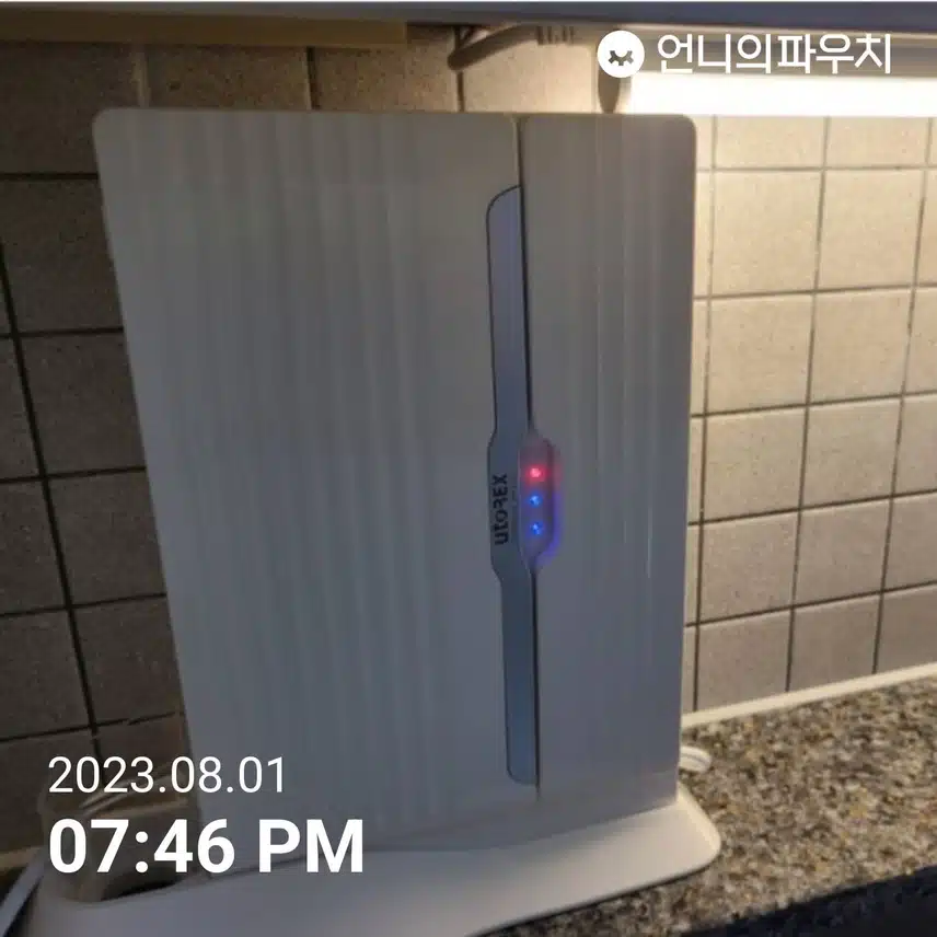 이주의 키워드 구강케어 칫솔살균기 소개