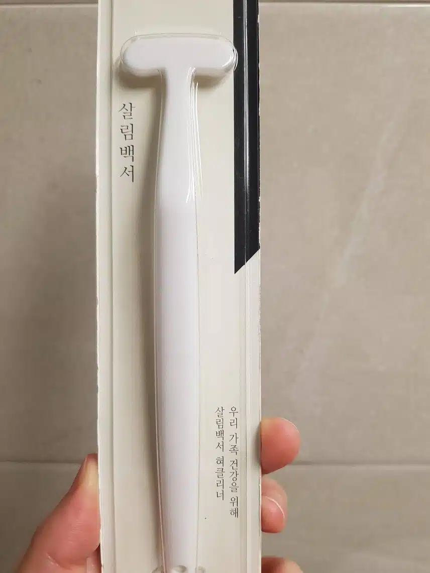 구강케어 제품입니다