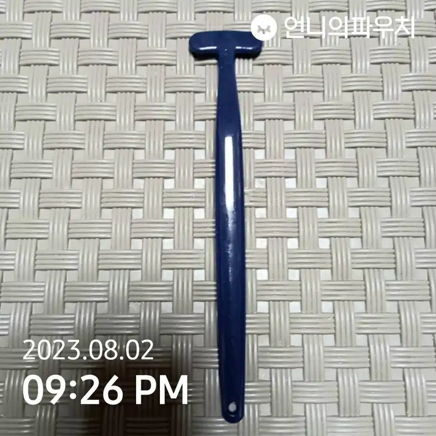 매일 사용하는 혀클리너