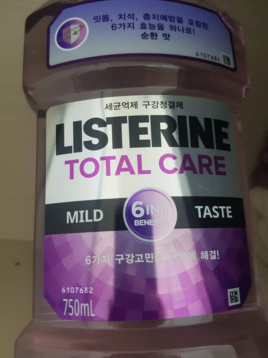 입안을 깔끔하게 관리하기