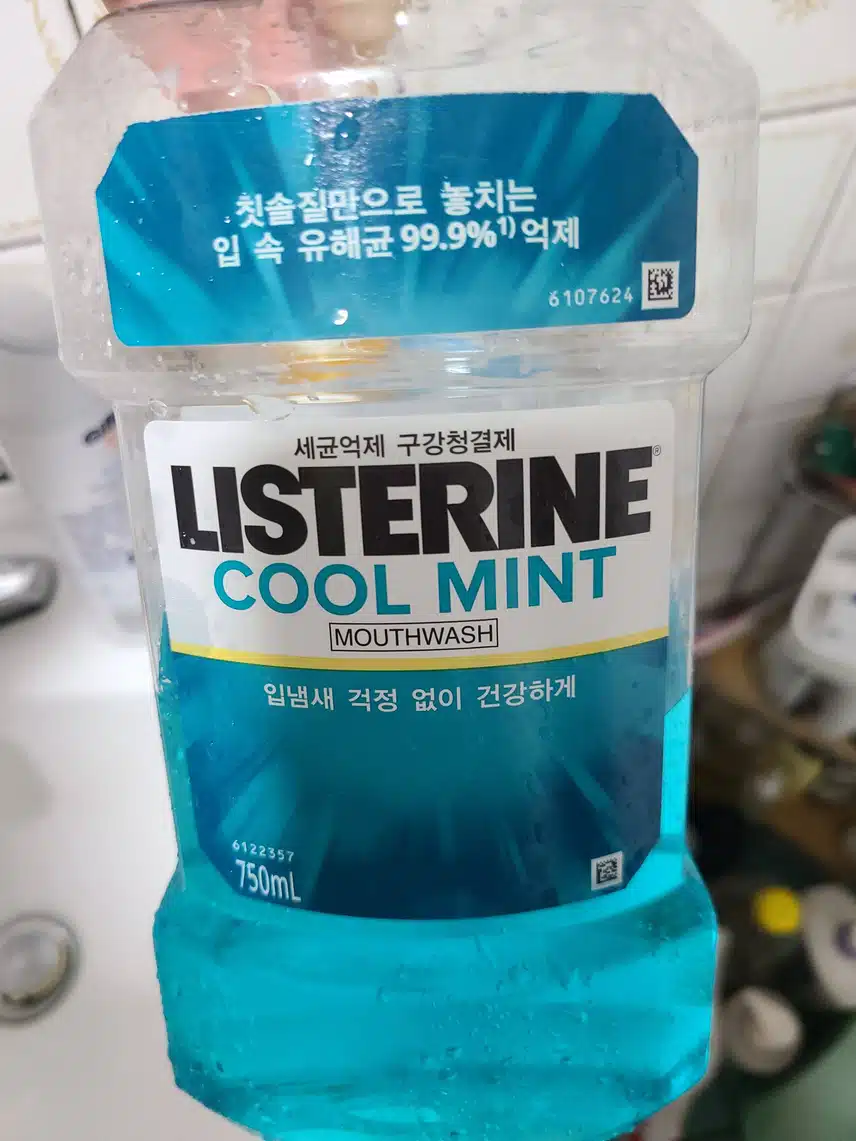 리스테린은 우리집 구강  지키미입니다.