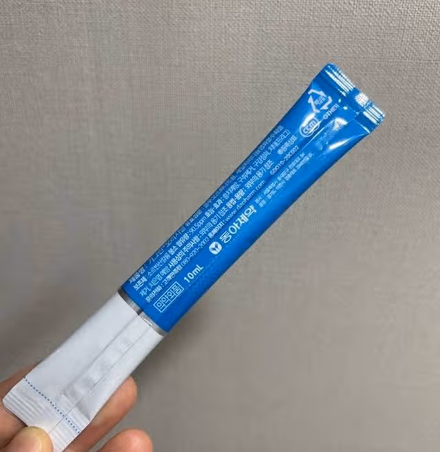 휴대하기 좋은 가그린 스틱