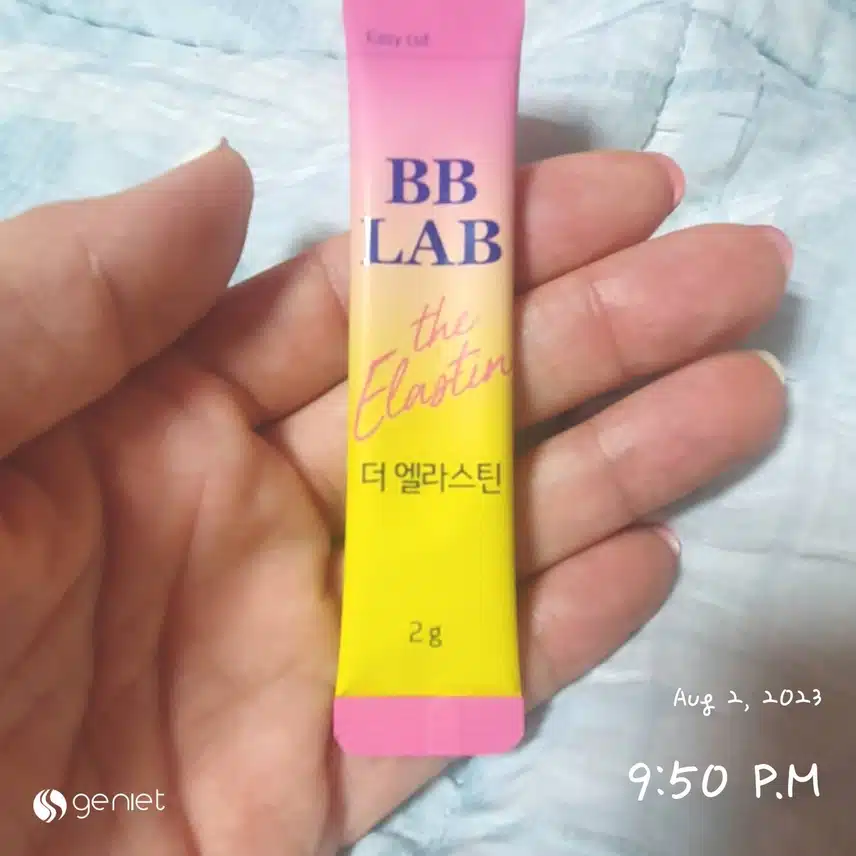 속을 채워요
