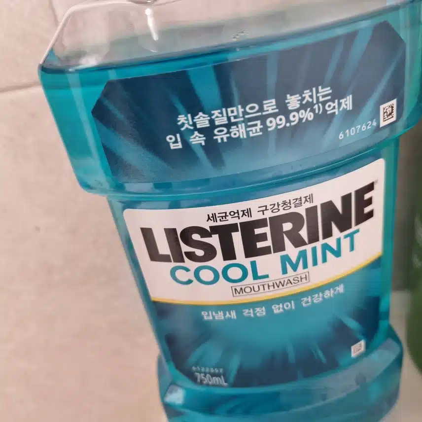 리스테린 구강청결제