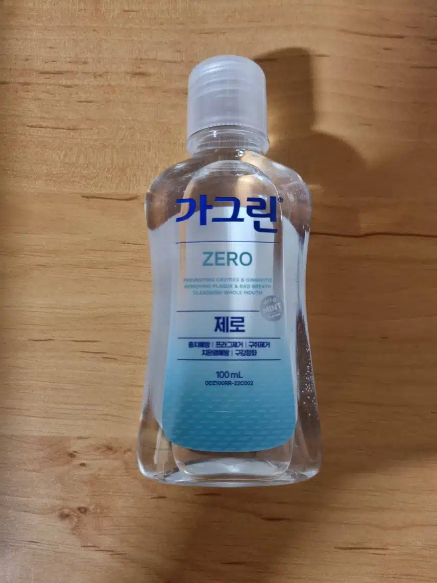 순한 가글제품 
