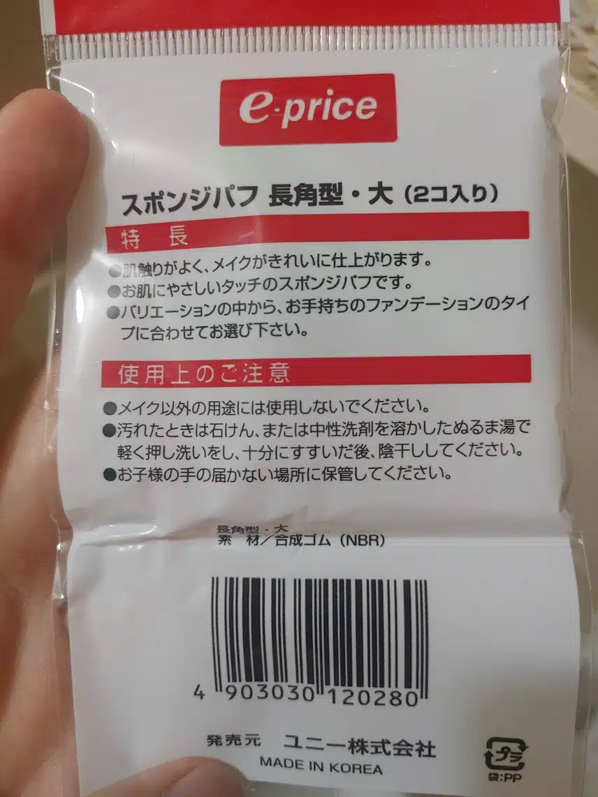 치아관리엔 치간칫솔 