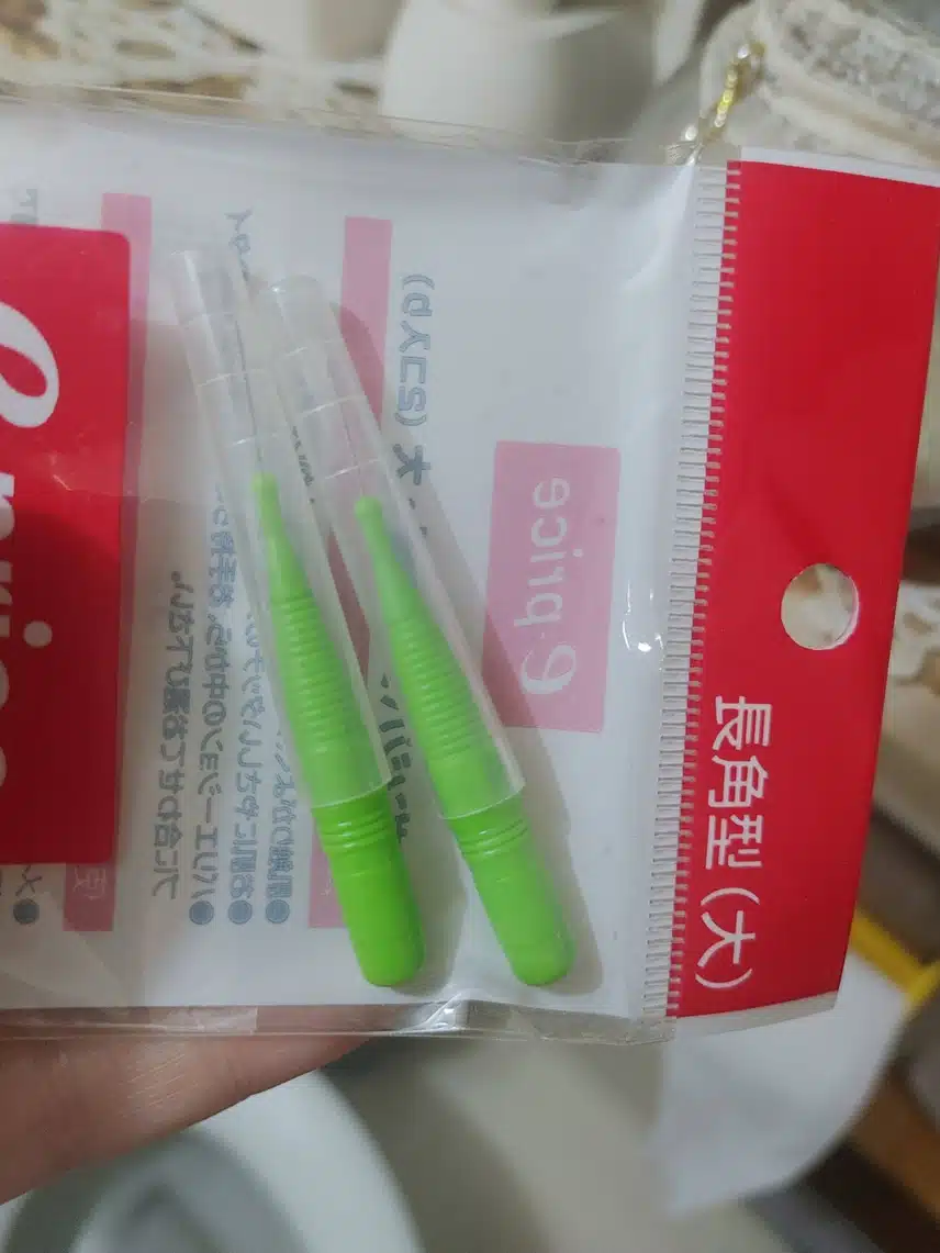치아관리엔 치간칫솔 