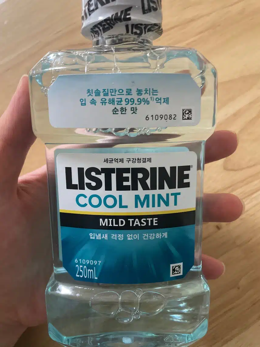 간편한 구강케어 구강청결제로 하세요!