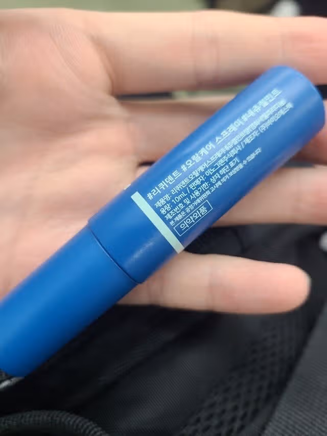 구강스프레이 꼭 이 제품 사용해보시길 추천드립니다