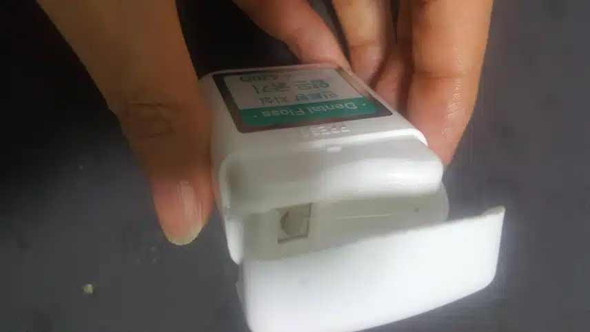 다이소 민트향치실 