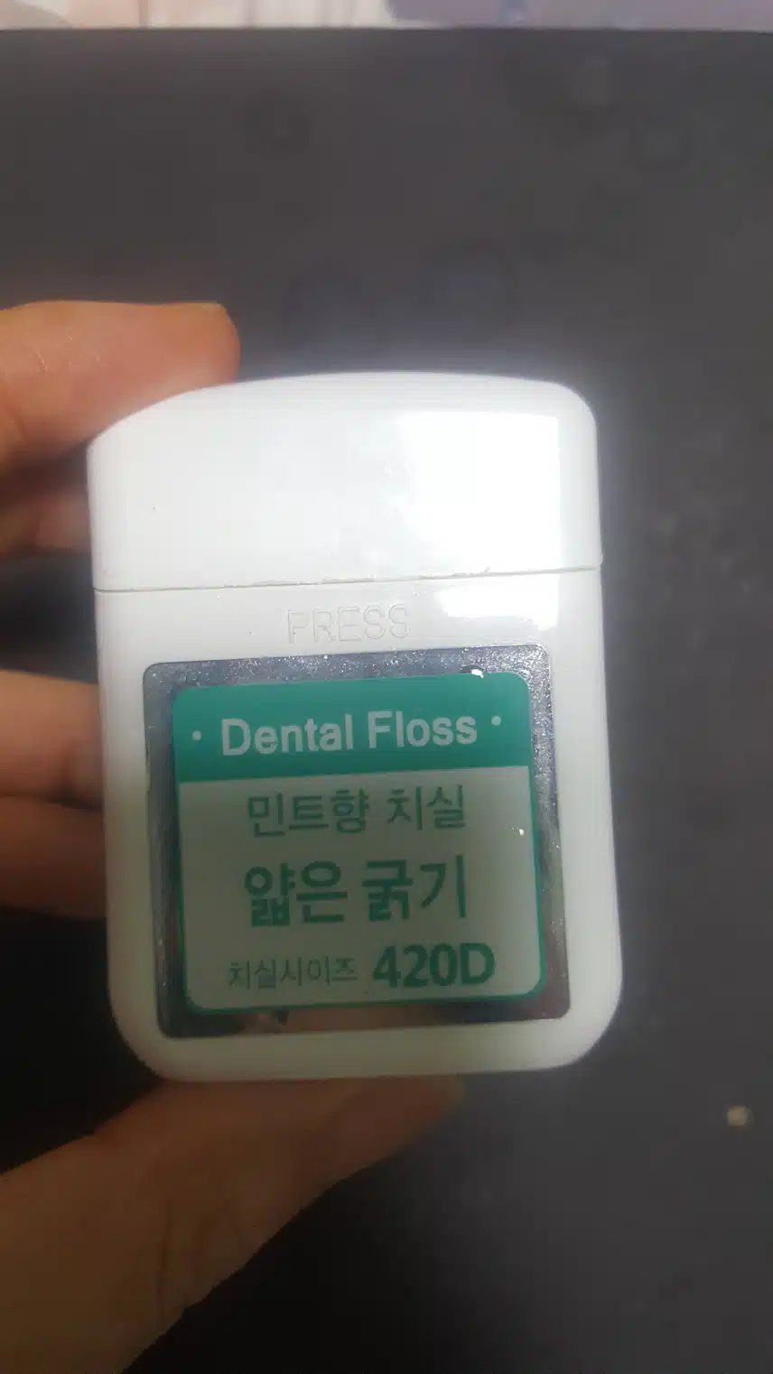 다이소 민트향치실 