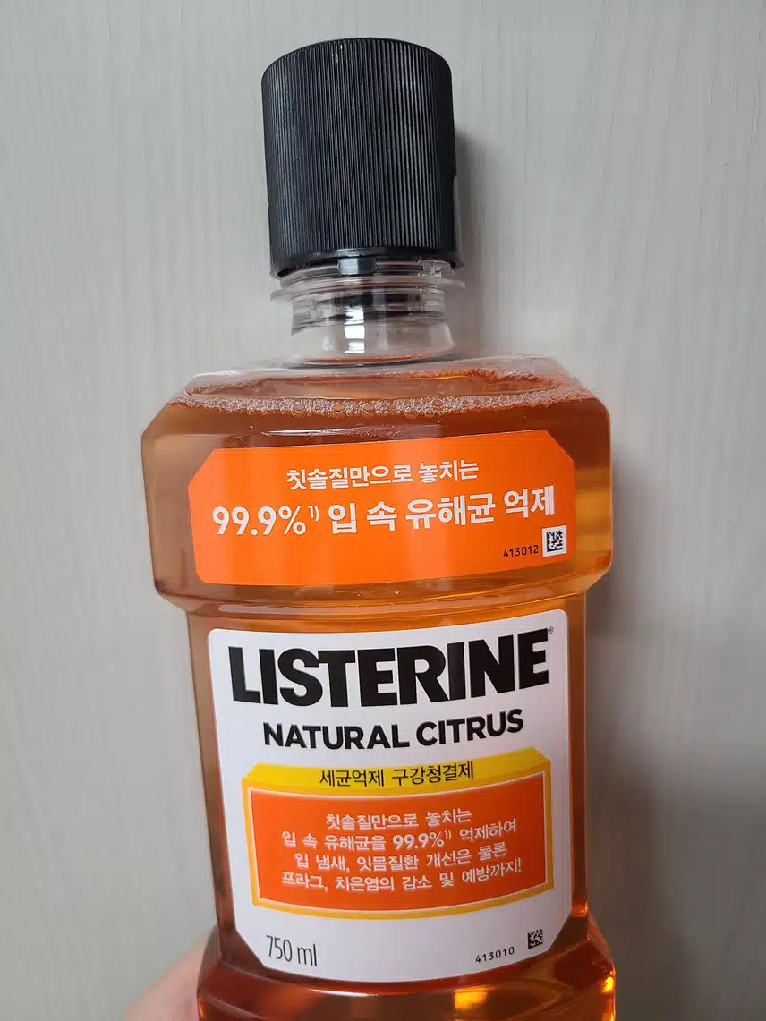 매일 사용하는 리스테린!