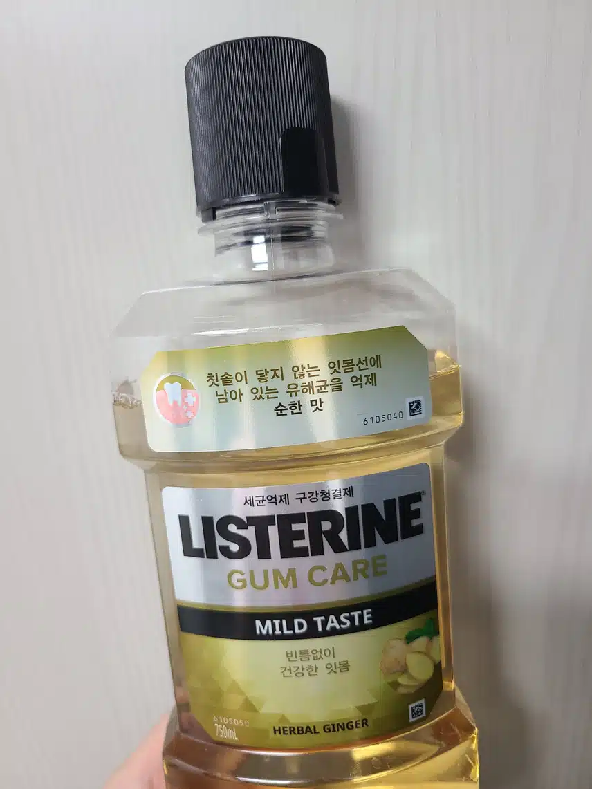 매일 사용하는 리스테린!