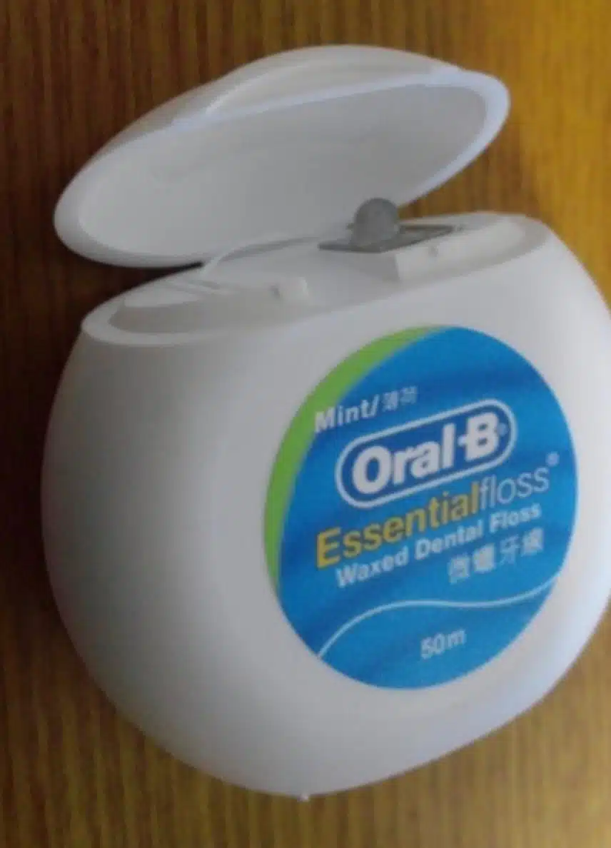 치실 사용