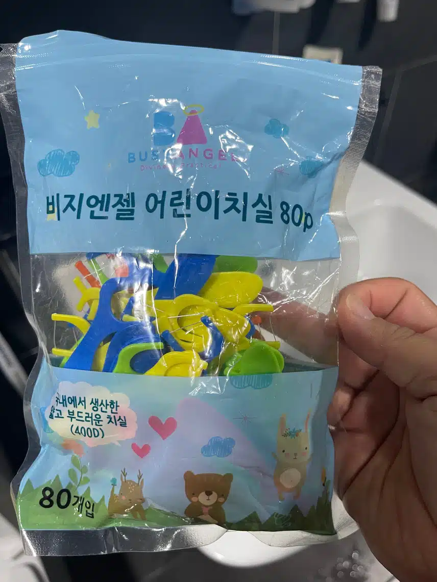 온가족 사용하는 치실