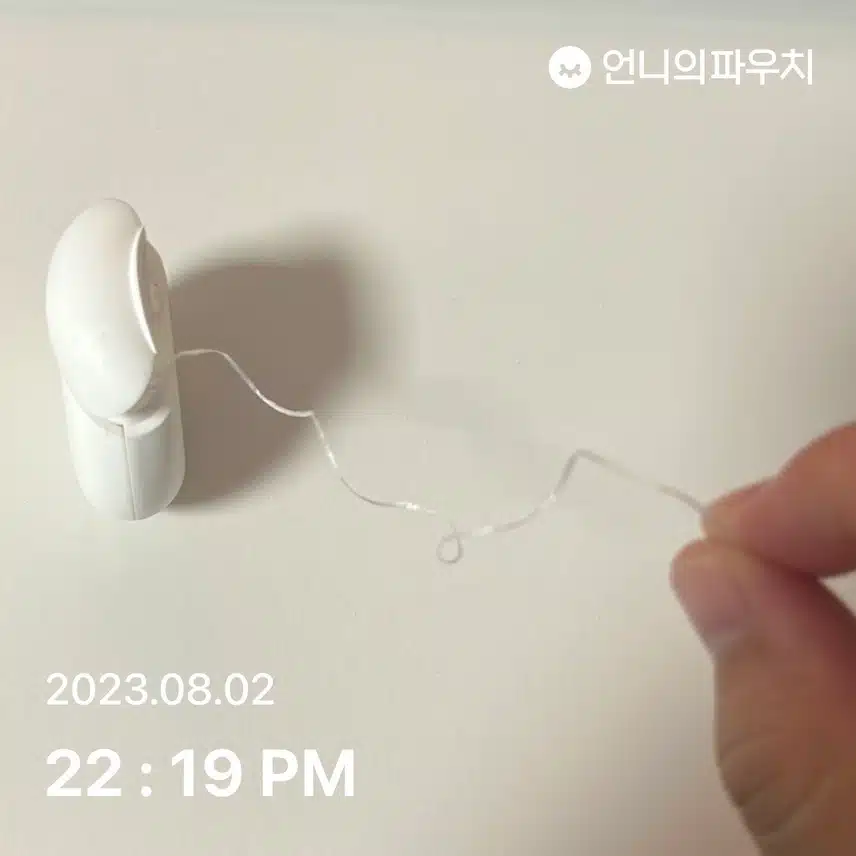 이주의 키워드 구강케어 치실