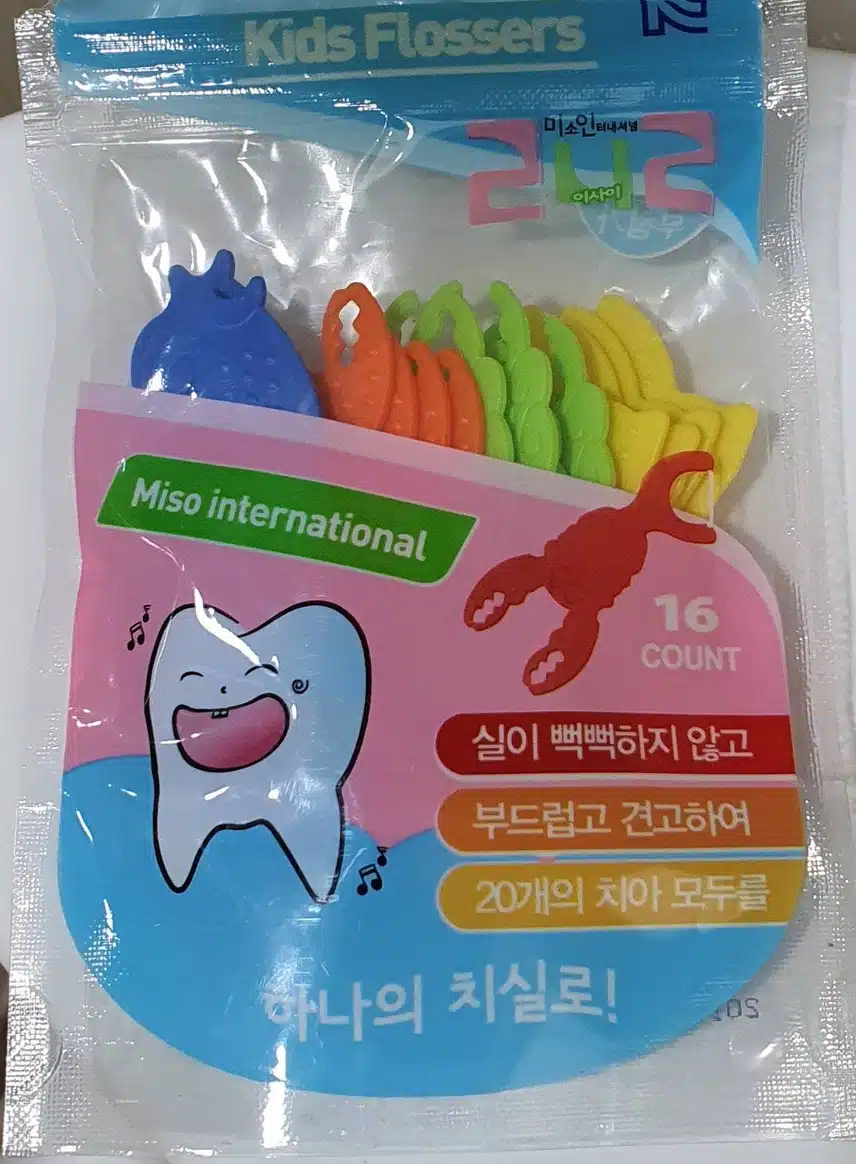 유아용 치실이지만 좋아요~!
