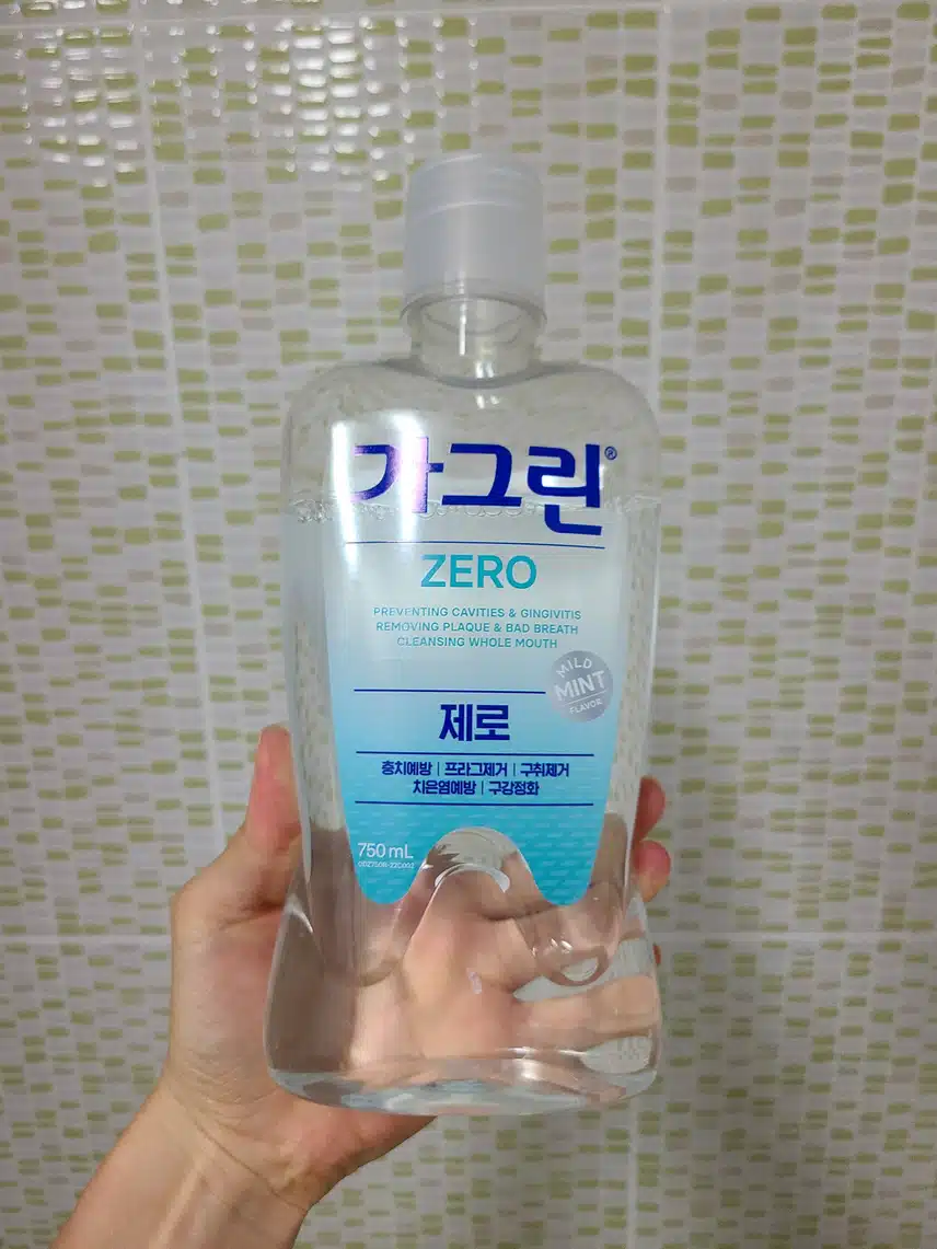 가그린으로~상쾌하게!