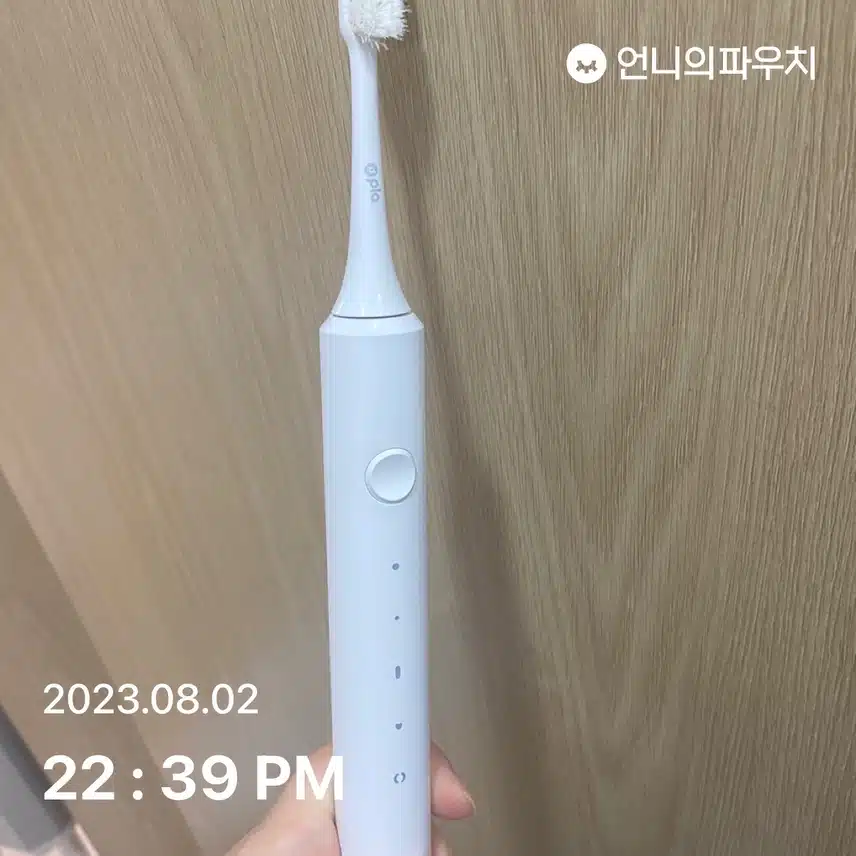 Pla 음파전동칫솔로 구강케어!