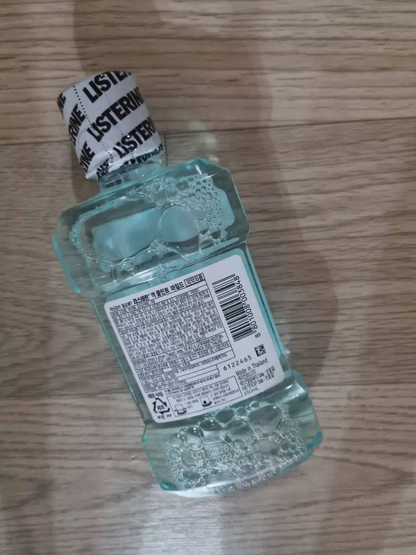 가글 추천해요!