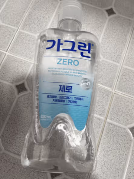 가그린제로 ~~