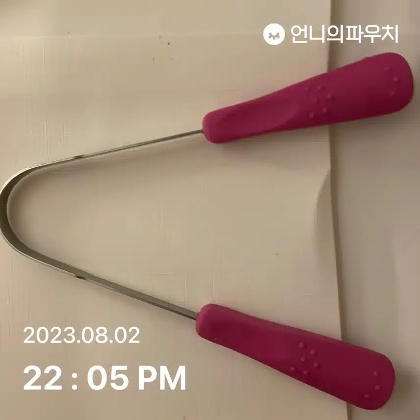혀클리너 닥터텅스를 추천합니다 