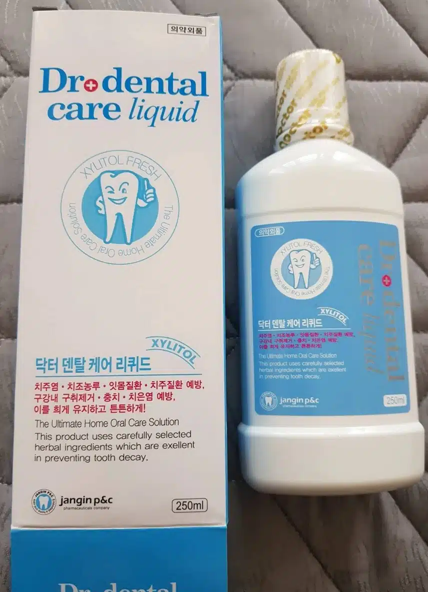 가글가글~~