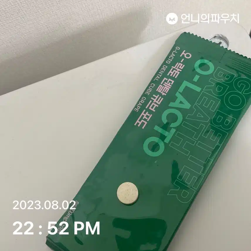 구강 유산균! 오-락토 덴탈 큐브