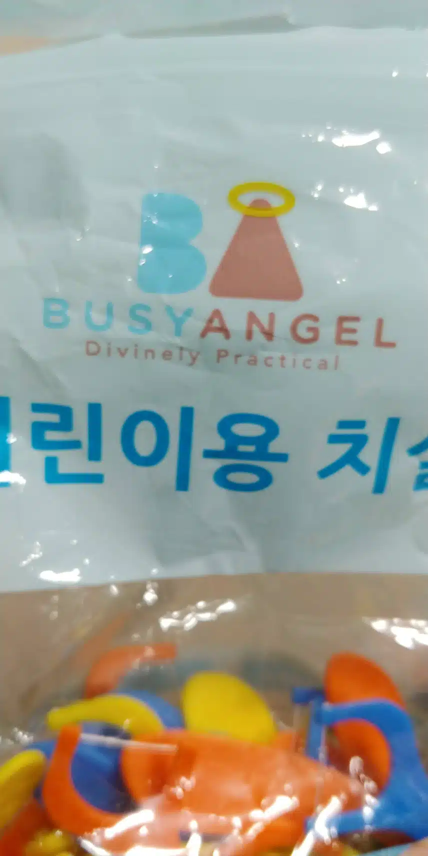 온가족 함께 쓰는 치실