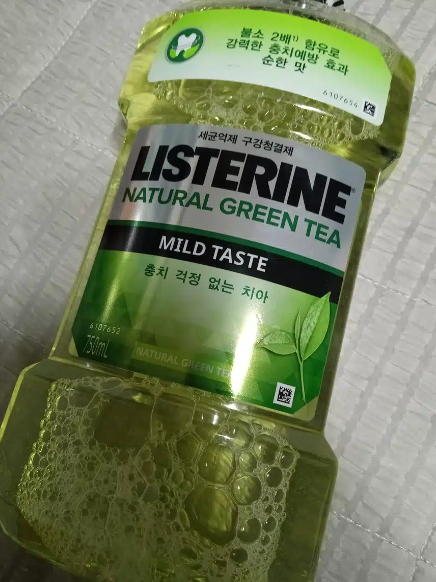 리스테린 추천
