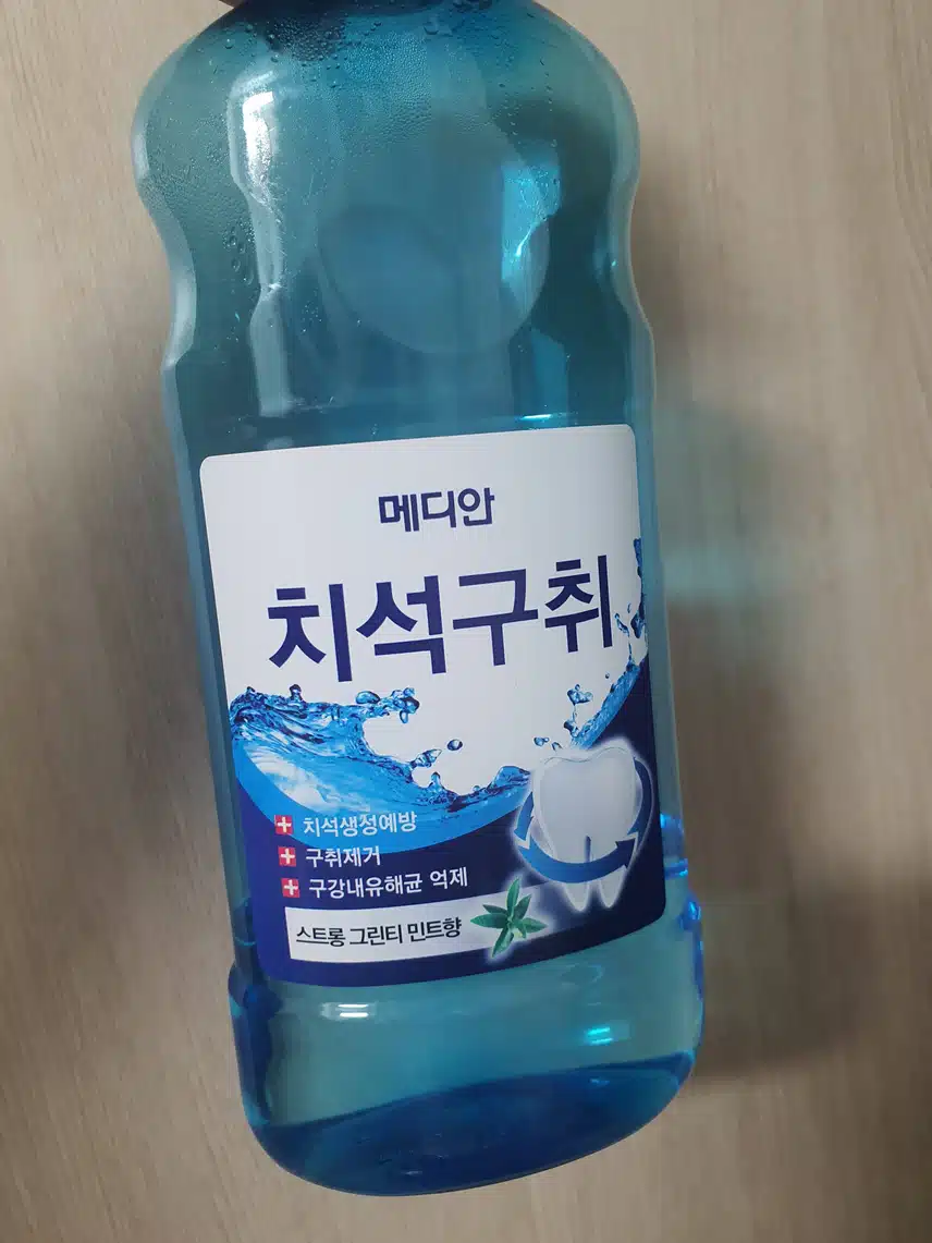구강케어템 가글액
