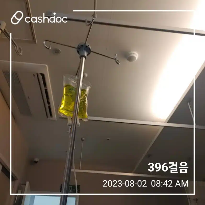 월산동 위대한 내과